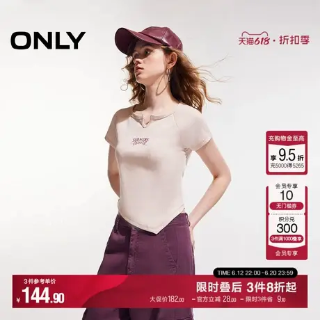 ONLY2025夏季新款辣妹时尚个性做旧V领修身不规则短款短袖T恤女商品大图