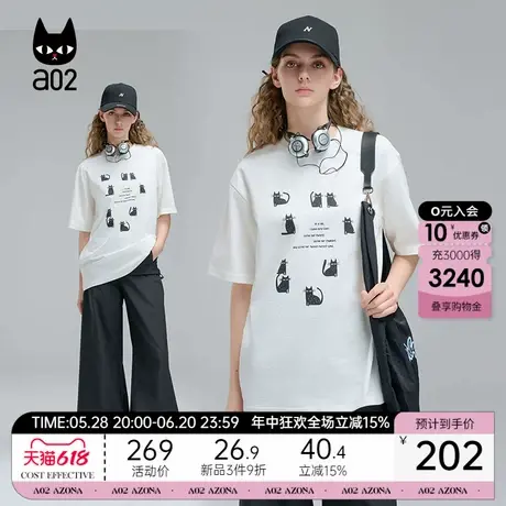 a02白色宽松圆领猫猫印花短袖T恤女2025新款夏季设计感纯棉上衣图片