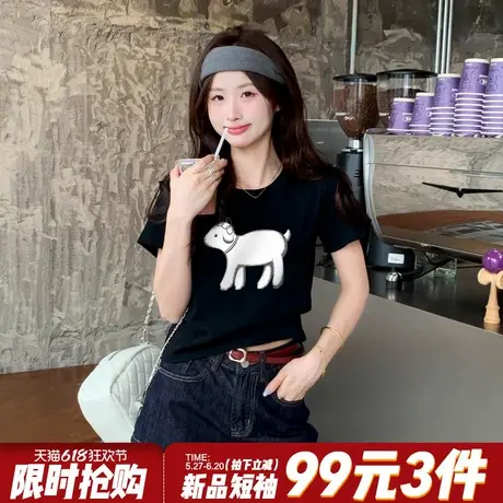 可爱风设计感卡通小羊印花黑色正肩t恤女短袖韩版显瘦短款上衣夏商品大图