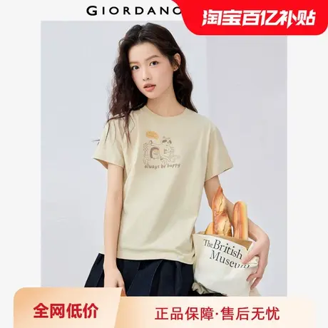 佐丹奴T恤女装纯棉萌宠来袭主题印花圆领针织短袖T恤 13395203商品大图