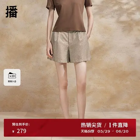 播高腰休闲短裤女商场同款2024夏新款复古印花阔腿裤BDR2KD0784商品大图