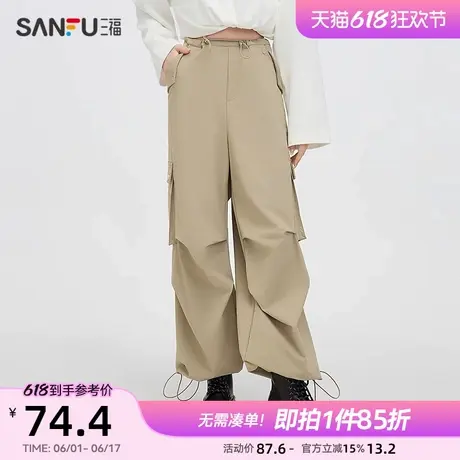 三福休闲裤2025春季抽绳松紧腰宽松工装裤长裤女装495981商品大图