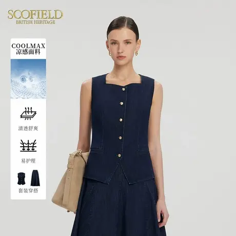 【大乐gogo严选】【凉感】Scofield牛仔背心修身方领马甲2025夏图片