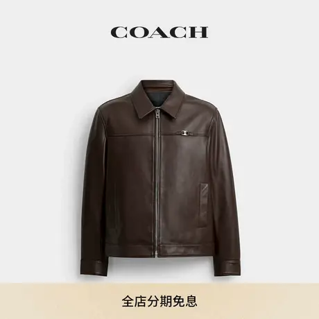 【新品】COACH/蔻驰男士HERITAGE C轻便皮革夹克外套上衣舒适休闲图片