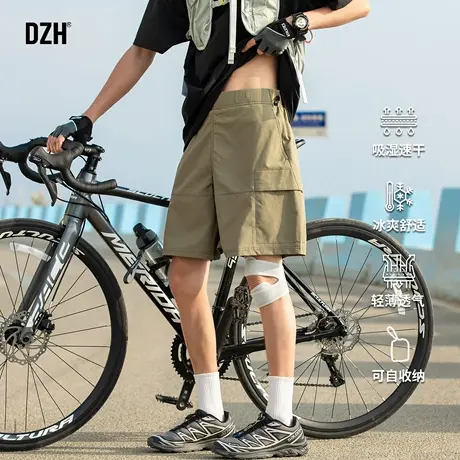 男士卡其色短裤男夏外穿速干裤大裤衩沙滩裤户外运动工装裤五分裤图片