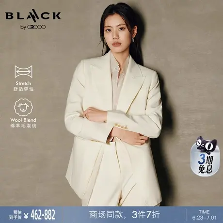 【绵羊毛混纺】G2000女装2025商场新款舒适弹性商务通勤西服西裤图片