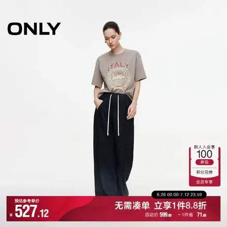 ONLY2025夏季新款渐变水洗舒适弹力腰头设计直筒裤长裤牛仔裤女商品大图