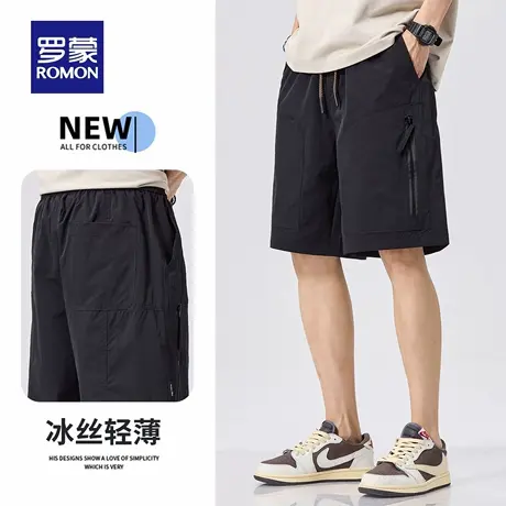 罗蒙冰丝薄款男款工装短裤夏季潮流时尚百搭户外速干五分裤子N1Z图片