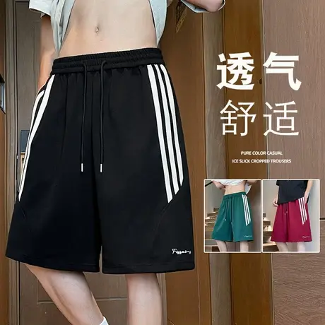 短裤男夏季2025新款透气宽松直筒裤子港风大码运动休闲条纹五分裤商品大图
