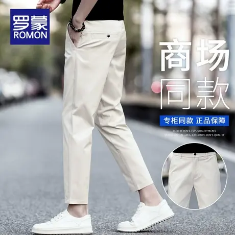 罗蒙休闲裤男款夏季2025新款直筒修身男裤冰丝薄款百搭九分裤子男图片