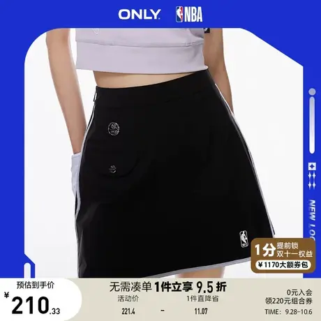 ONLY奥莱2023夏季新款NBA联名款时尚百搭休闲运动半身裙女图片