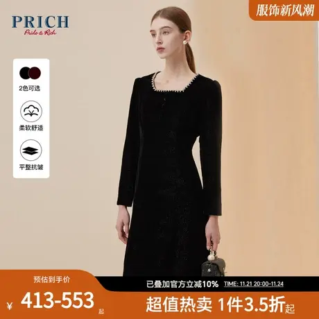 PRICH【新风裙装系列】新中式千金风长袖修身优雅时尚连衣裙女商品大图