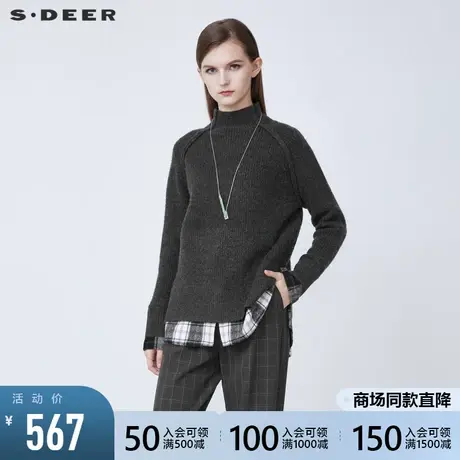 sdeer圣迪奥2021冬季新品休闲高领格纹拼接宽松针织衫女S21483514图片