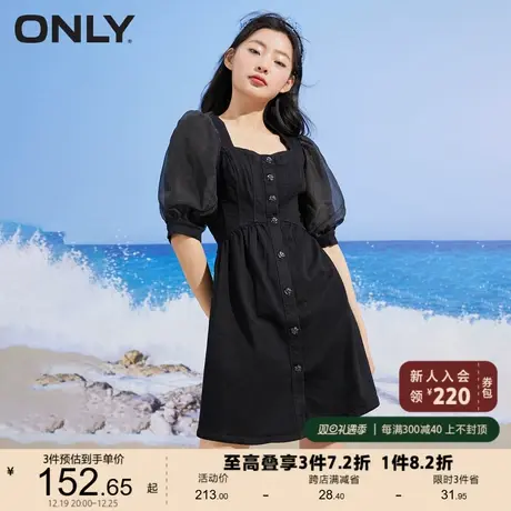 ONLY奥莱春季新款法式方领短款收腰显瘦牛仔连衣裙女图片