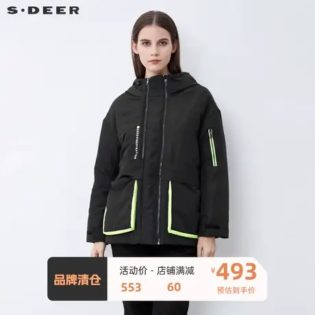 sdeer圣迪奥女装高领连帽撞色字母拼接羽绒服S21462477图片