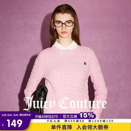 Juicy Couture橘滋春夏新款上衣针织毛衫刺绣时尚打底圆领毛衣女商品大图