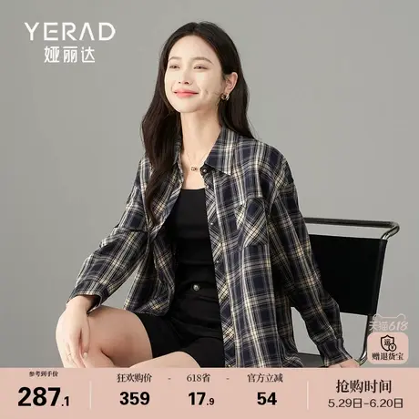 娅丽达港风复古格子衬衫女2025春季新款大码女装宽松衬衣叠穿外套商品大图