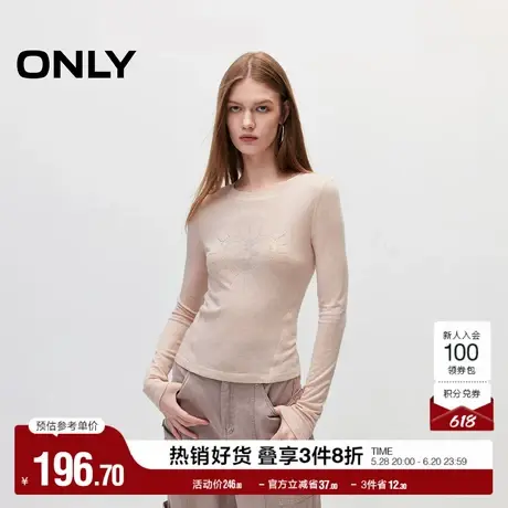 ONLY奥莱夏季轻薄通勤百搭修身显瘦时尚圆领T恤女图片