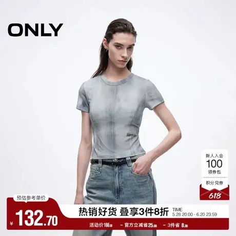 ONLY2025夏季新款个性做旧印花结构印花视觉显瘦正肩短袖T恤女图片