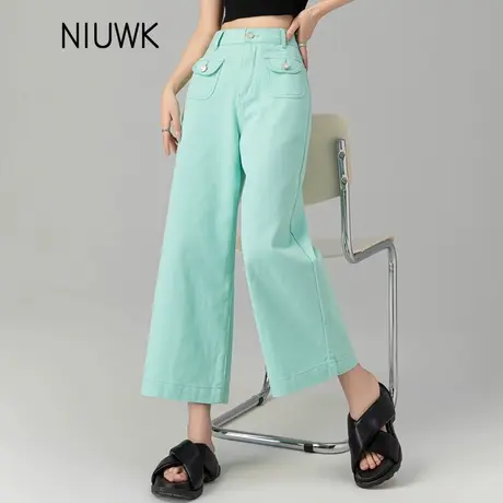 薄荷曼波绿色牛仔裤女2025年新款春秋季九分小个子裤子直筒裤阔腿商品大图