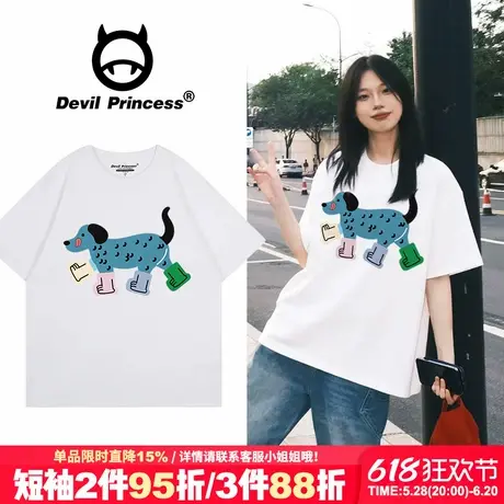 夏季新款小众ins风超火白色正肩t恤女短袖宽松街头卡通潮牌上衣商品大图