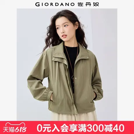 佐丹奴外套女小个子新款甜酷宽松立领夹克短款皮肤风衣女13375104商品大图