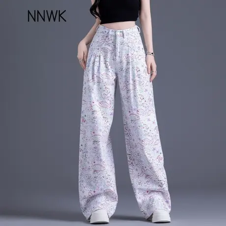 白色涂鸦小鱼印花阔腿牛仔裤女夏薄款2025新款高腰宽松直筒裤长裤图片