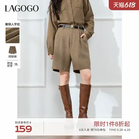 LAGOGO高腰显瘦巴恩风短裤女2024年拉谷谷冬季新款含羊毛五分裤商品大图