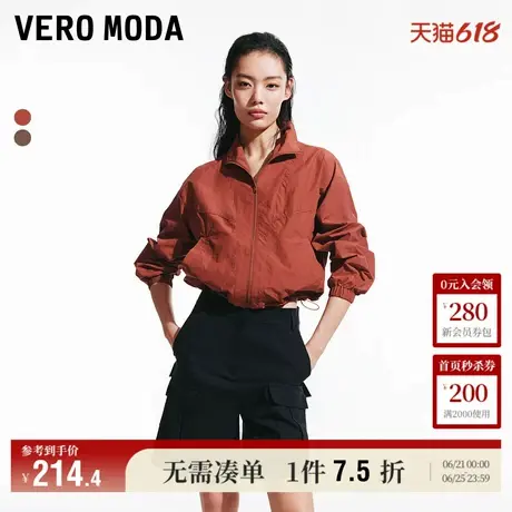 Vero Moda奥莱夹克外套女秋冬新款轻户外立领短款运动风大衣上衣商品大图