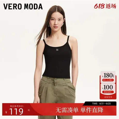 Vero Moda吊带女2025夏季新款自带胸垫字母刺绣修身吊带清凉百搭商品大图