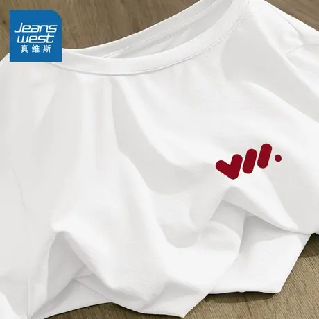 NOB真维斯白色冰丝短袖t恤女式2025新款夏日凉感运动半袖防晒上衣商品大图