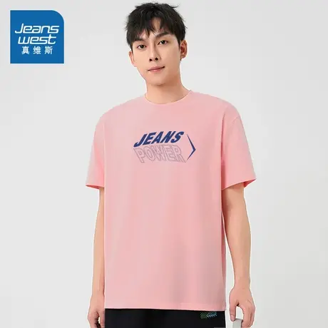 XC真维斯男装2025春季新款 简约休闲印花男针织上衣宽松舒适T恤商品大图