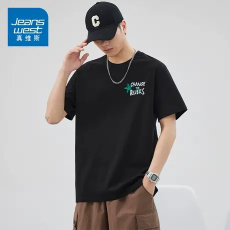 KZH真维斯春夏季黑色潮牌印花短袖T恤男士宽松圆领百搭衣服体恤衫图片