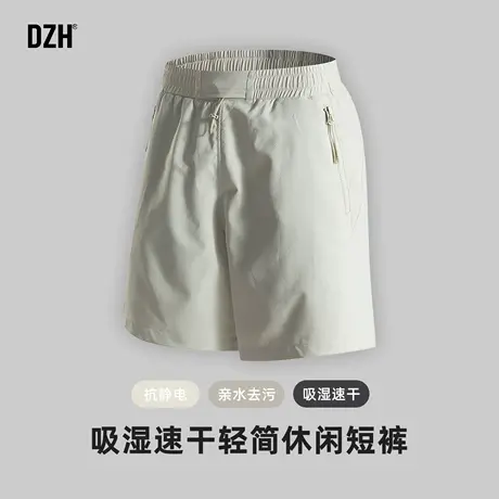 男生户外运动短裤男夏新款透气登山裤速干休闲中裤男款宽松五分裤图片