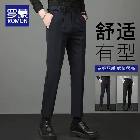 罗蒙秋季休闲裤男士西裤2025新款百搭韩版潮流宽松垂感长裤子春秋商品大图