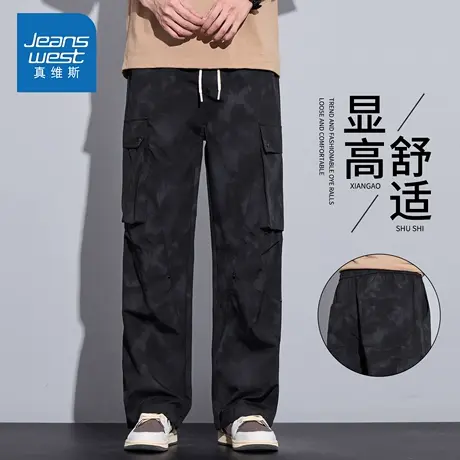 KZH真维斯高端冲锋休闲裤男夏季新款宽松直筒裤潮流阔腿工装长裤图片