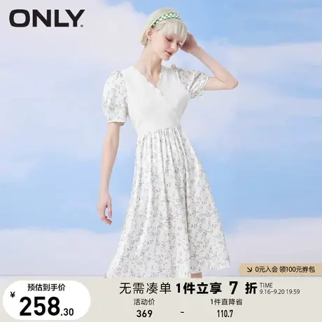 ONLY奥莱夏季肌理感中长拼接花边V领高腰连衣裙女图片