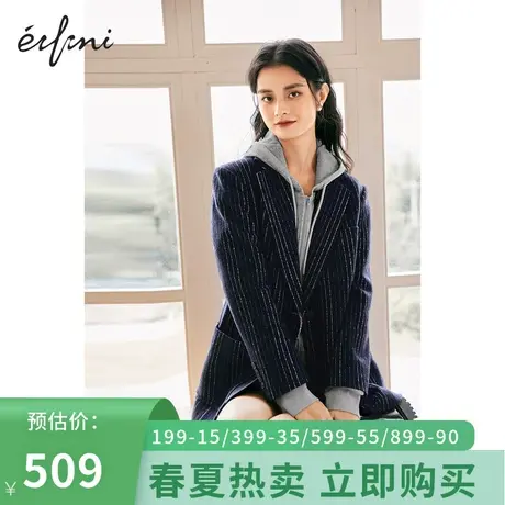 伊芙丽西装女春秋新品长袖时尚休闲小西服女士外套1C9211341⤵商品大图