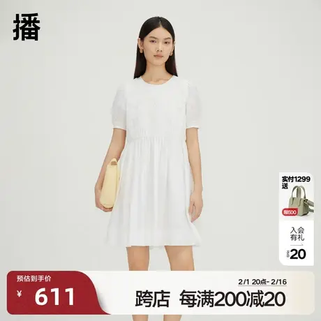 播圆领连衣裙2023秋季新款休闲气质打揽设计女DDQ4LD5624商品大图