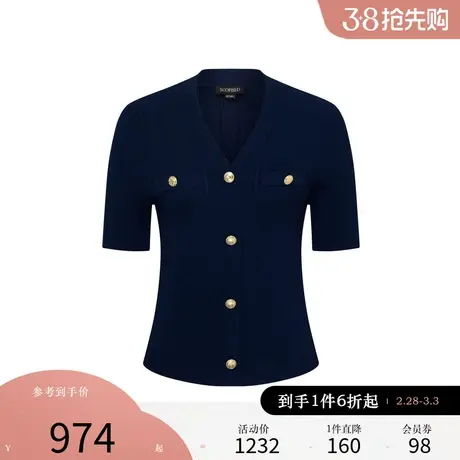 Scofield女装奢雅小香风撞色针织衫V领短袖上衣夏季上衣图片