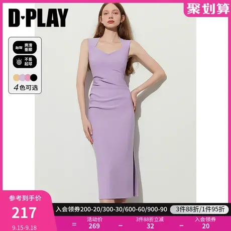 DPLAY2023夏新气质香芋紫美背V领捏褶收腰侧开衩高弹无袖连衣裙商品大图