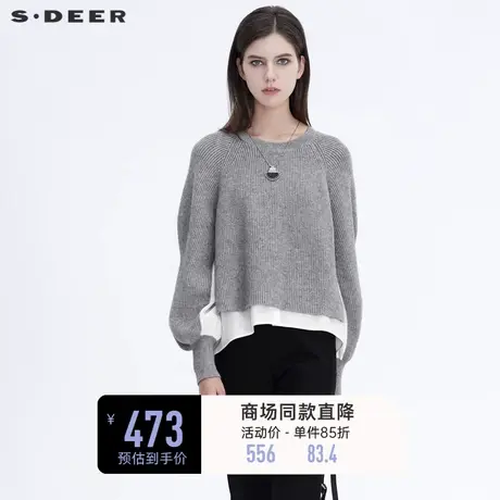 sdeer圣迪奥女装罗纹假两件雪纺拼接灯笼袖落肩宽松毛衣S20483547🕣商品大图