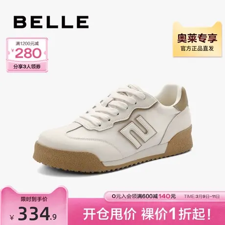 百丽复古德训鞋女春季女鞋新款鞋子百搭板鞋休闲鞋B1160AM3商品大图