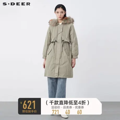 sdeer圣迪奥女装时尚毛领收腰拼接派克服羽绒服S20482463😻商品大图