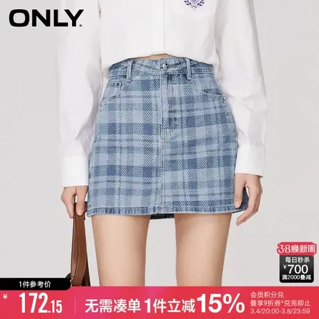 ONLY秋季时尚格纹高腰A字短款牛仔半身裙女|123237009商品大图