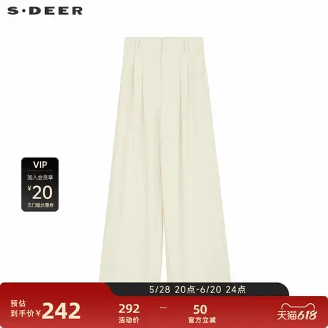sdeer圣迪奥女装压褶插袋西装雪纺直筒长裤S233Z0801图片