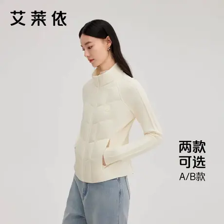 【官方奥莱】艾莱依羽绒服冬新款女轻薄修身内胆立领秋冬保暖外套图片