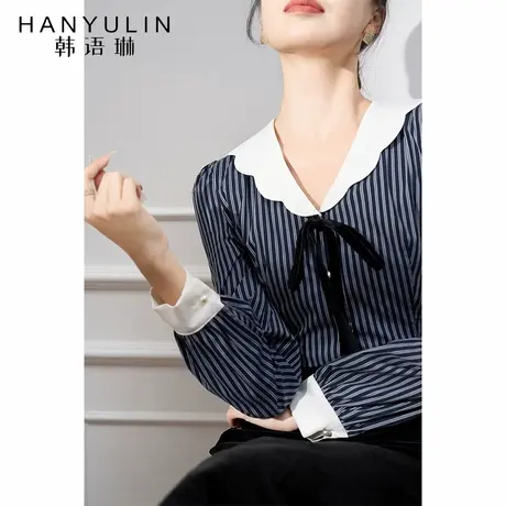 法式蓝色条纹衬衫女高级感轻奢2025新款女夏季设计感小众长袖上衣商品大图