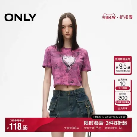 ONLY夏季潮酷印花螺纹圆领短款正肩纯棉T恤女|124201096商品大图