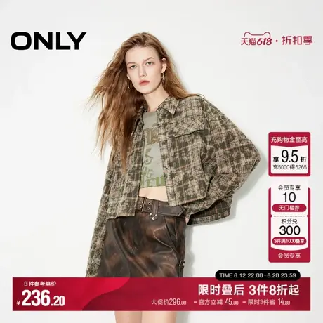 ONLY夏季时尚潮流复古翻领格纹短款衬衫女|124305031图片